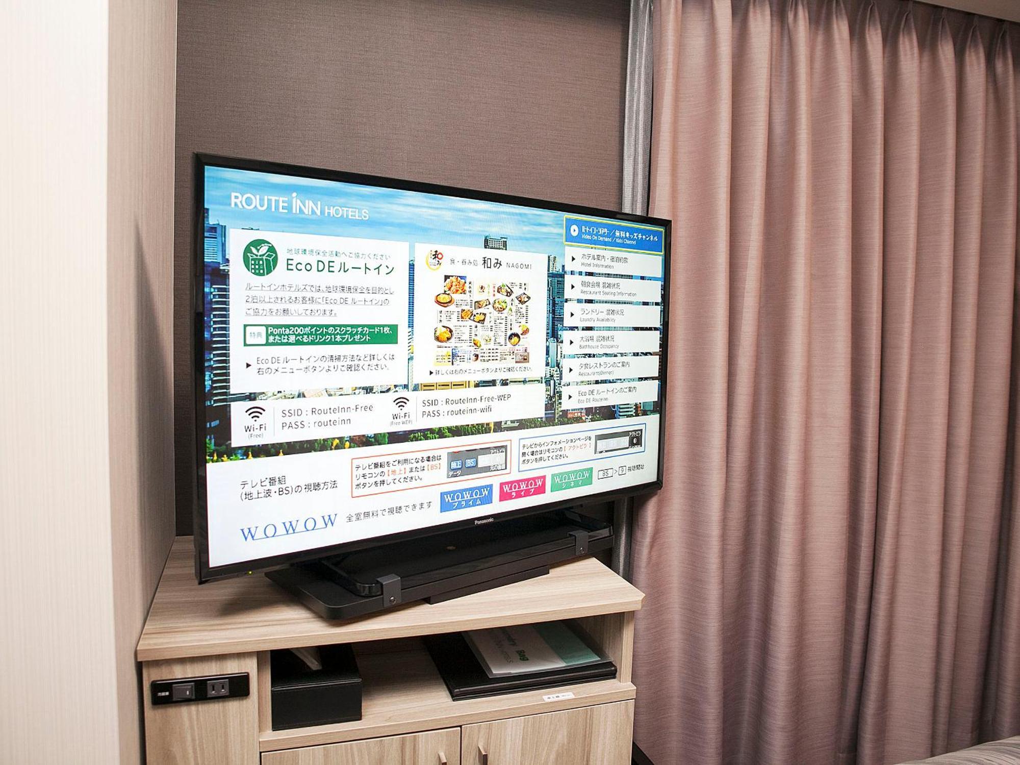 Hotel Route Inn Suzaka Екстер'єр фото