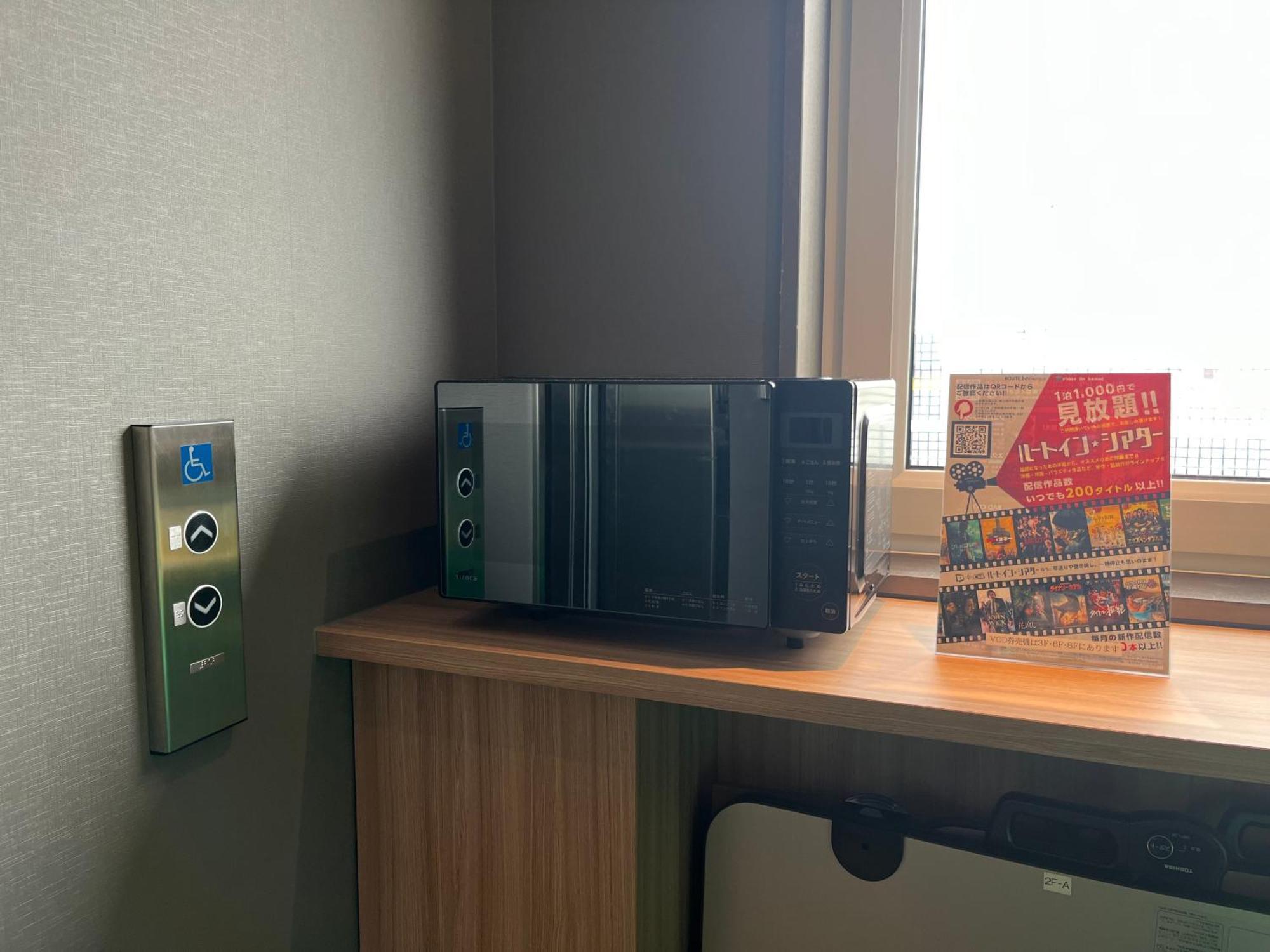 Hotel Route Inn Suzaka Екстер'єр фото